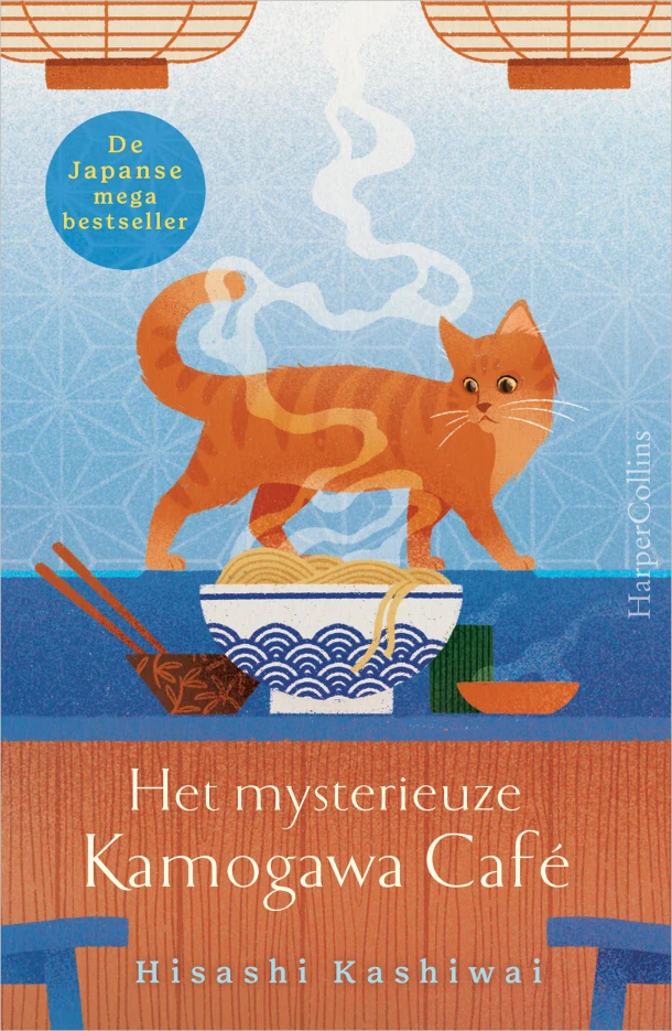 Het mysterieuze Kamogawa Café – Hisashi Kashiwai – boek cover