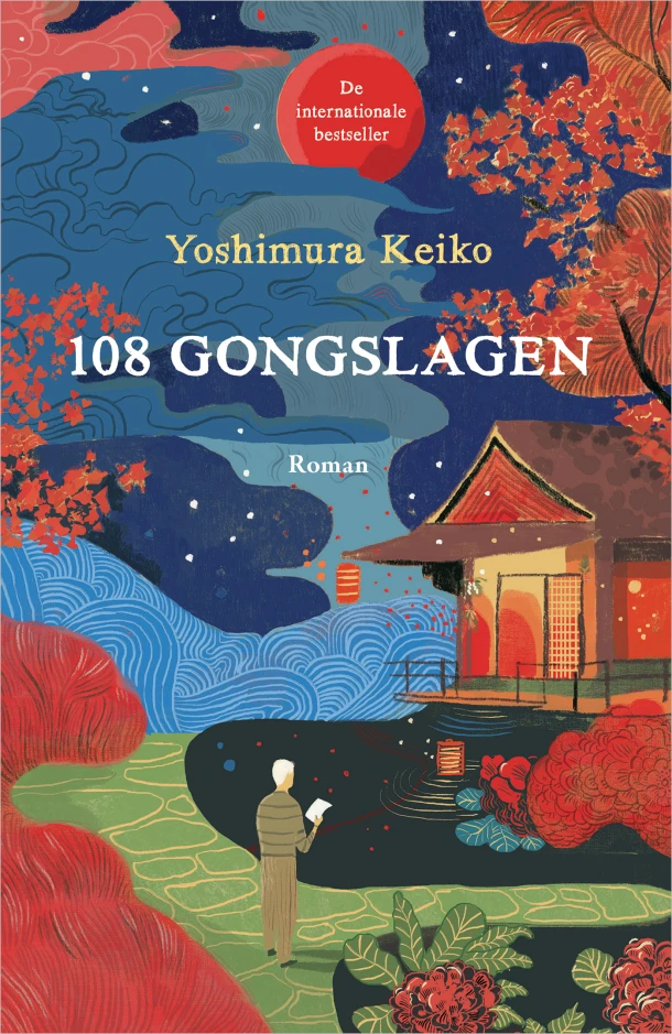 108 gongslagen – Yoshimura Keiko – boek cover