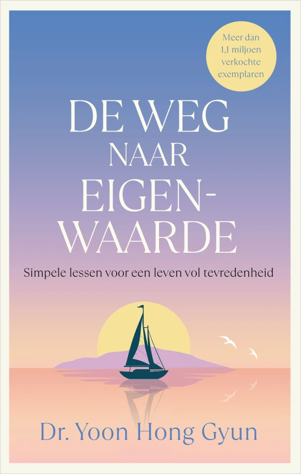 De weg naar eigenwaarde – Yoon Hong Gyun – boek cover