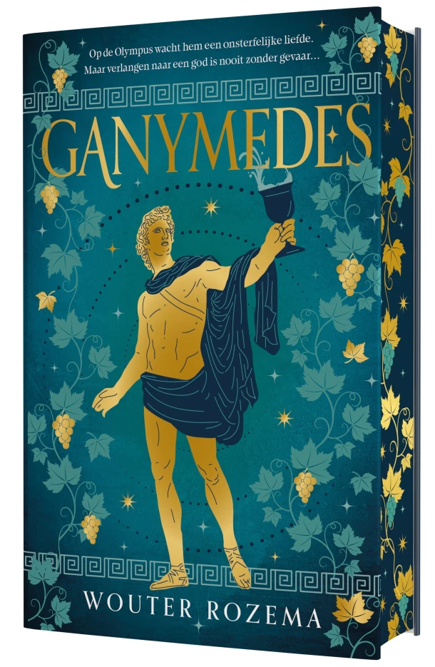 Ganymedes – Wouter Rozema – boek cover