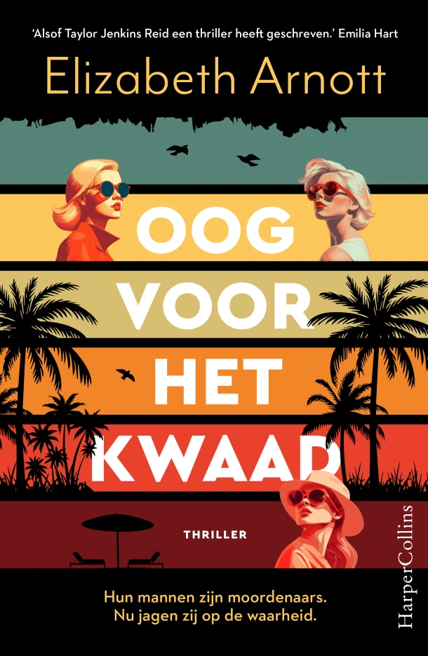 Oog voor het kwaad – Elizabeth Arnott – boek cover