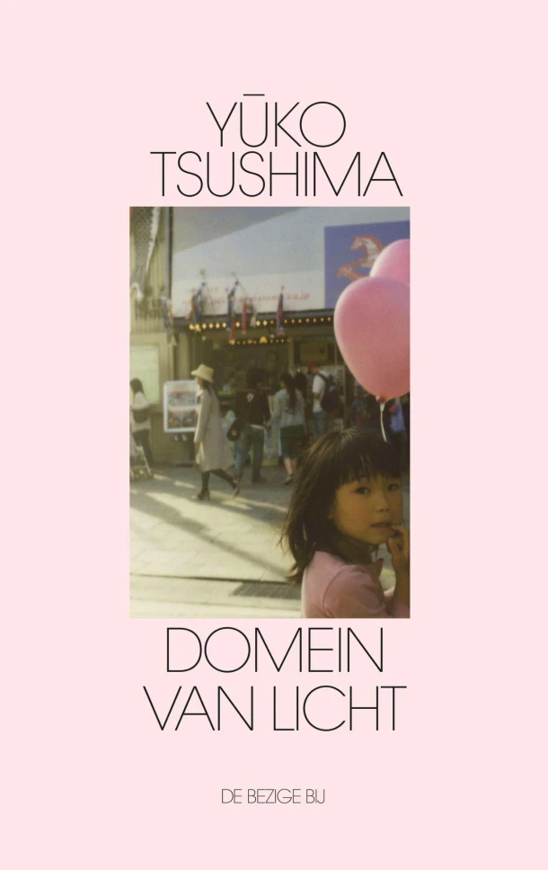 Domein van licht – Yuko Tsushima – boek cover