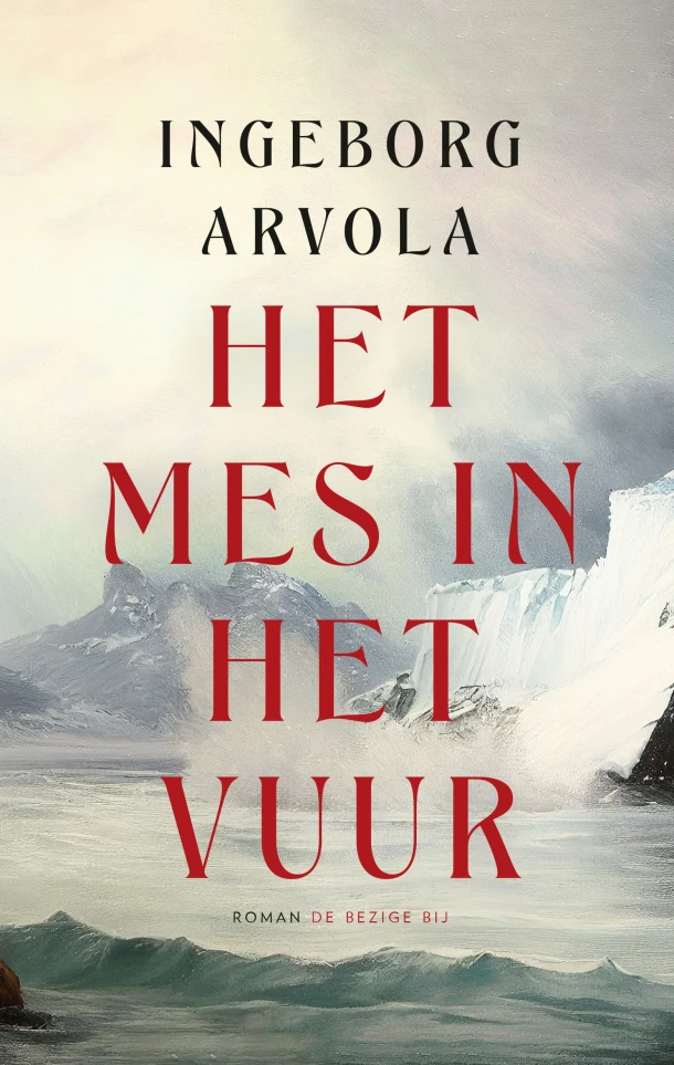 Het mes in het vuur – Ingeborg Arvola – boek cover