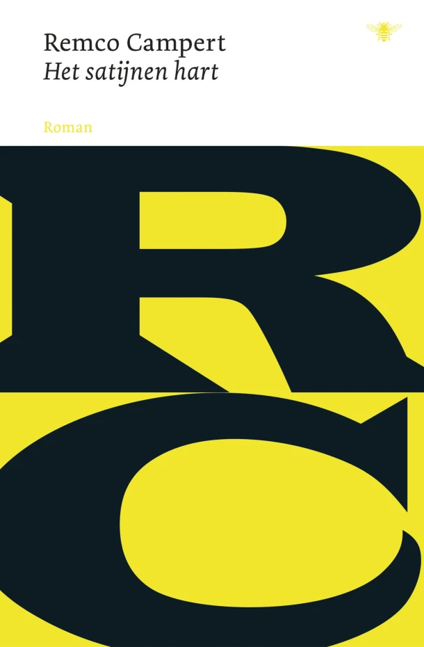 Het satijnen hart – Remco Campert – boek cover