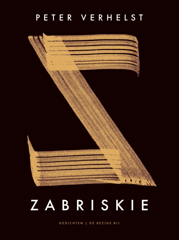 Zabriskie – Peter Verhelst – boek cover