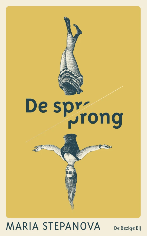 De sprong – Maria Stepanova – boek cover