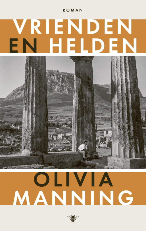 Vrienden en helden – Olivia Manning – boek cover