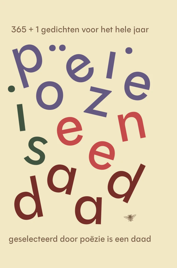 Poëzie is een daad – Stefanie Liebreks – boek cover