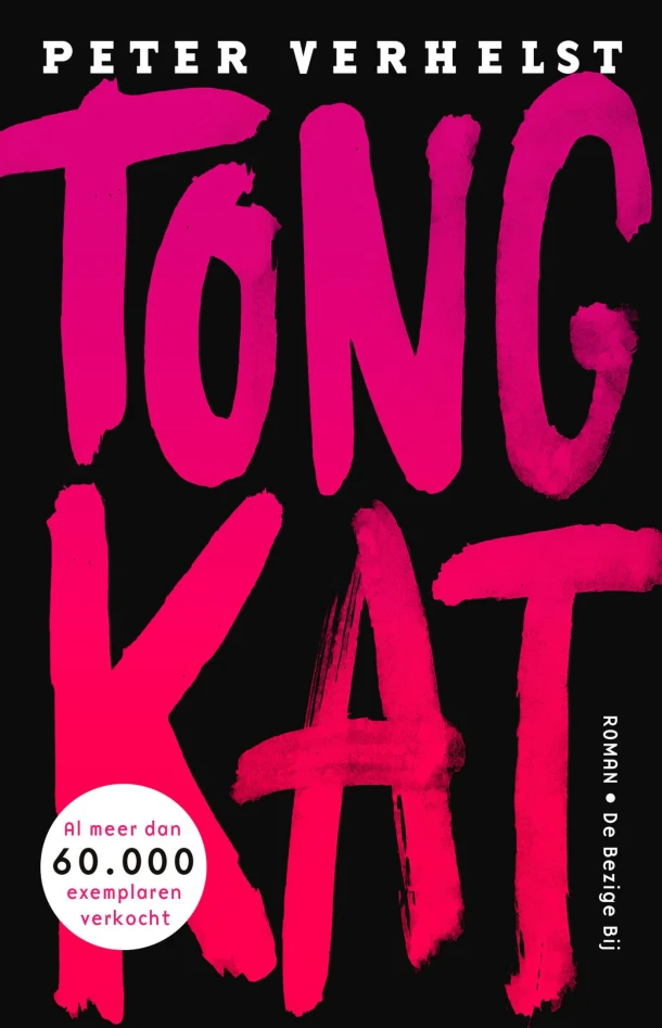 Tongkat – Peter Verhelst – boek cover
