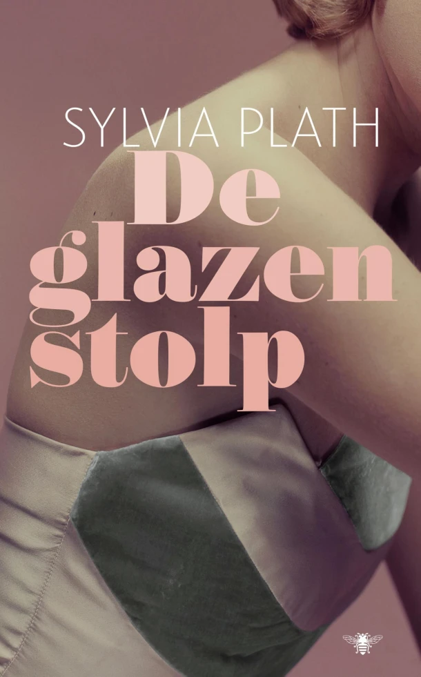 Glazen stolp – Sylvia Plath – boek cover