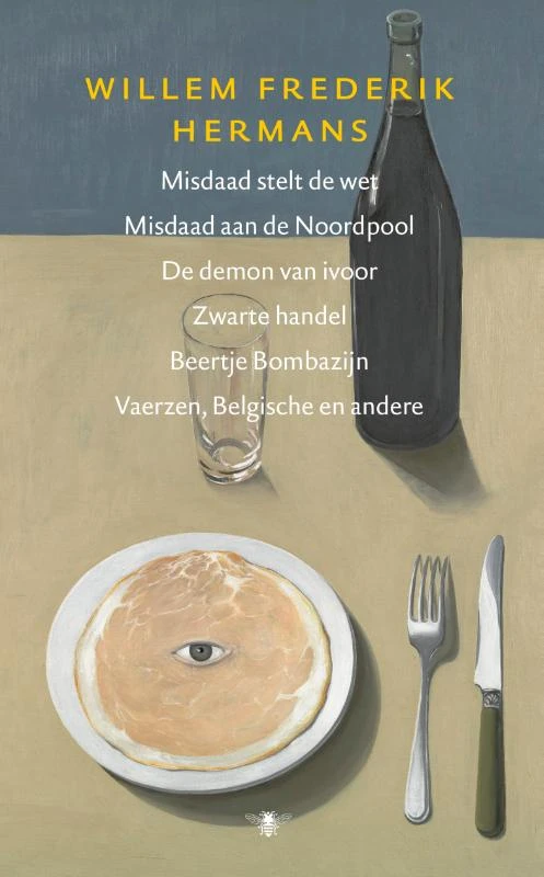 Volledige Werken Deel 24 – Willem Frederik Hermans – boek cover
