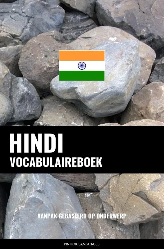 Hindi vocabulaireboek – Pinhok Languages – boek cover