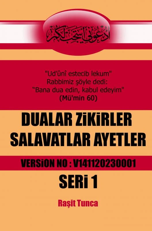 Dualar Zikirler Salavatlar Ayetler