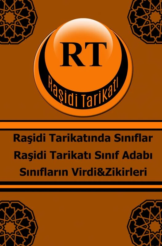 Ra¿idi Tarikat¿ S¿n¿f Adab¿ S¿n¿flar¿n Virdi&Zikirleri – Ra?it Tunca – boek cover