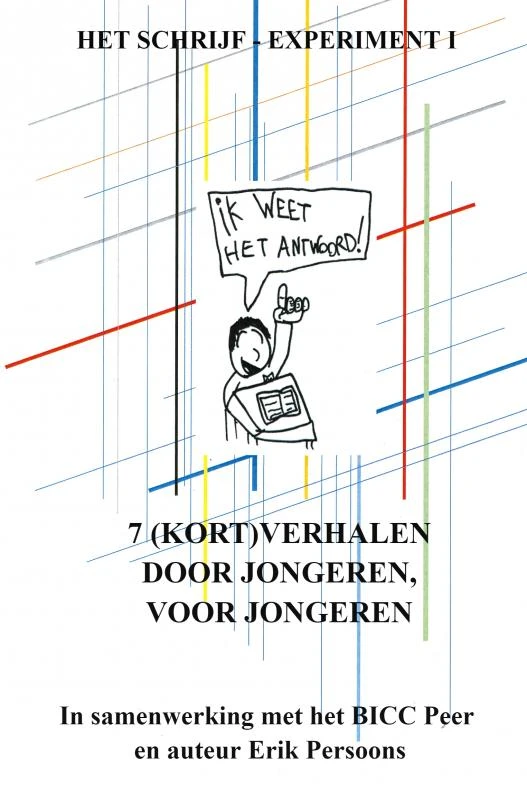 Het BICC Schrijfexperiment 1 – Onder Regie Van Erik Persoons – boek cover