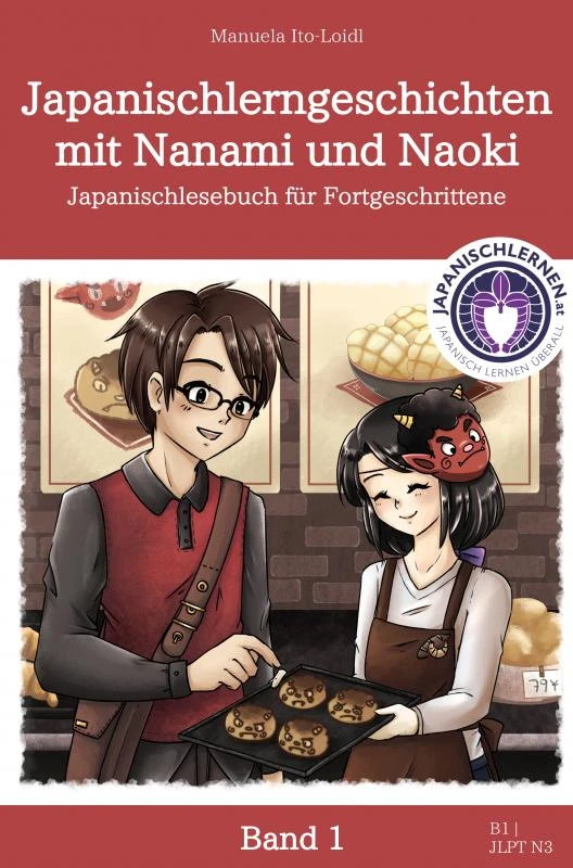 Japanischlerngeschichten mit Nanami und Naoki – Manuela Ito-Loidl – boek cover
