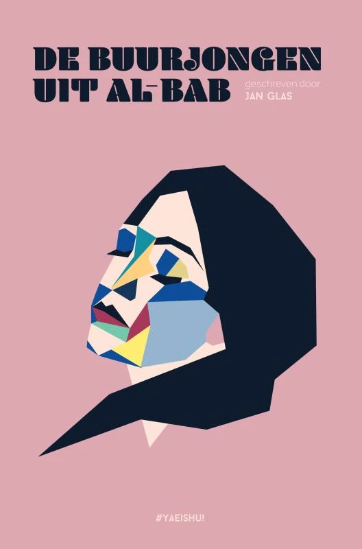 De buurjongen uit Al-Bab – Jan Glas – boek cover