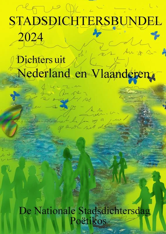 Stadsdichtersbundel 2024 – Dichters Van Deze Bundel Dichters van deze bundel – boek cover