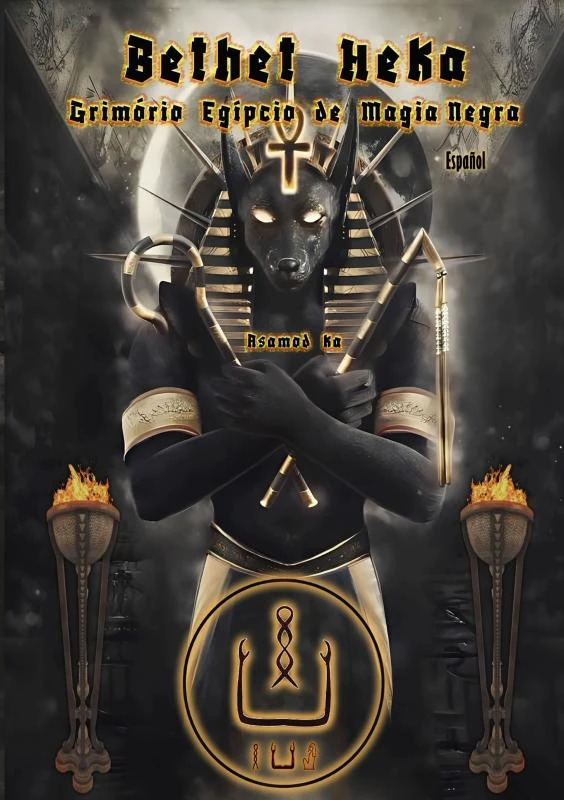 Bethet Heka- Grimorio Egípcio de Magia Negra – Asamod Ka – boek cover