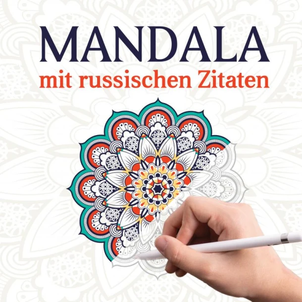 Mandala mit russischen Zitaten – boek cover