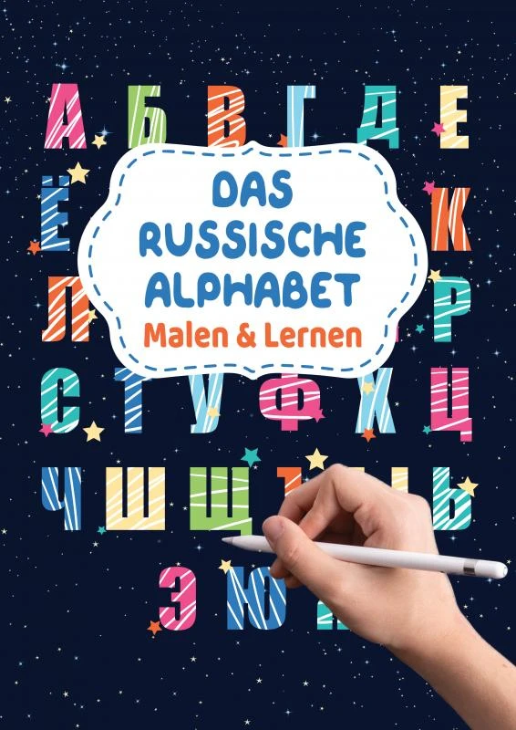 Das Russische Alphabet - Malen & Lernen – boek cover