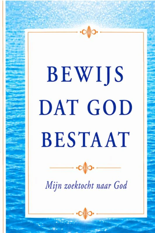 Bewijs dat God bestaat – Annie Verdickt – boek cover