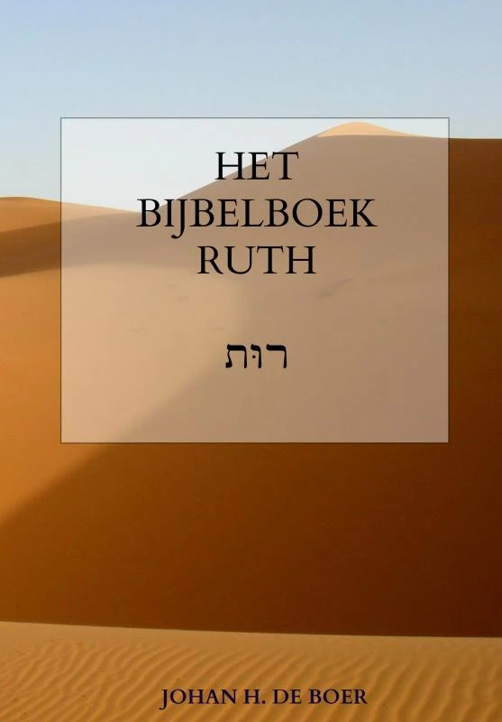 Het Bijbelboek Ruth – boek cover