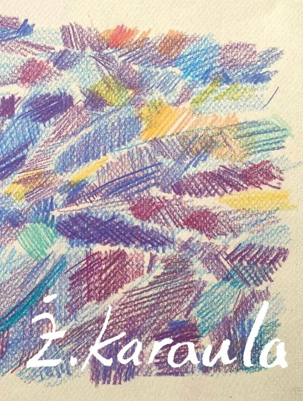 Monografija ¿ ¿eljko Karaula – ¿eljko Karaula – boek cover