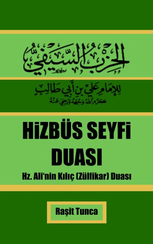 Hizbüs Seyfi – Ra¿it Tunca – boek cover