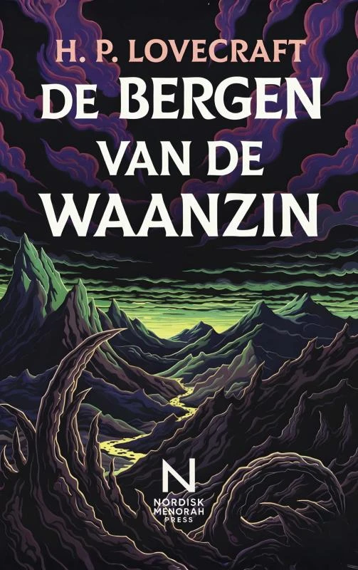 De Bergen Van De Waanzin – Howard Phillips Lovecraft – boek cover