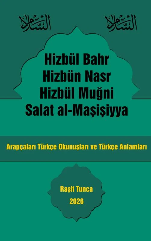 Hizbül Bahr Hizbün Nasr Hizbül Mugni – Ra¿it Tunca – boek cover