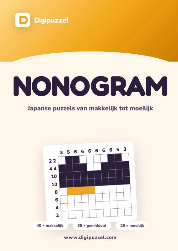 Digipuzzel Japanse Puzzels – Digipuzzel – boek cover