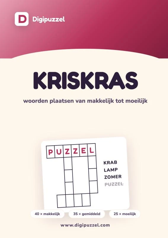 Digipuzzel Kriskras – Digipuzzel – boek cover