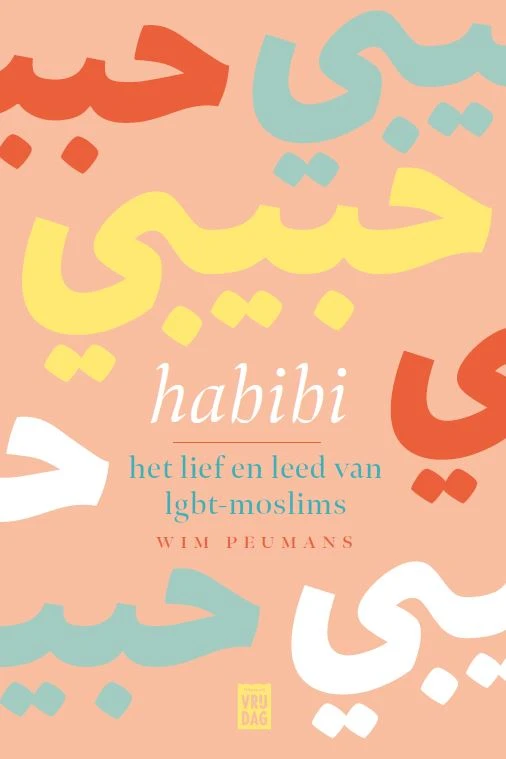Habibi – Wim Peumans – boek cover