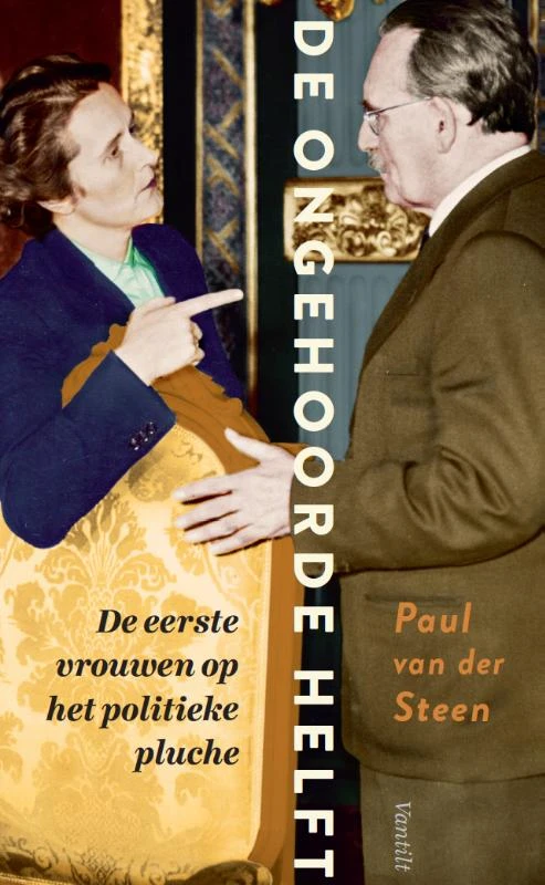 De ongehoorde helft – Paul van der Steen – boek cover