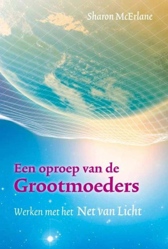 Een oproep van de grootmoeders – Sharon McErlane – boek cover