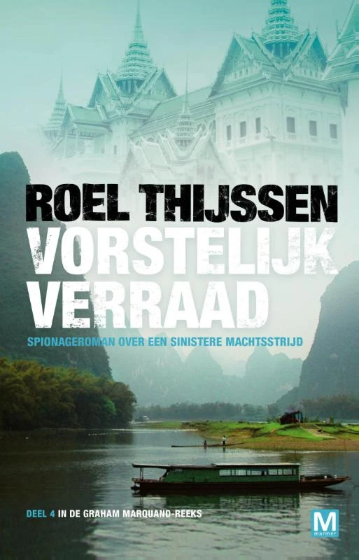 Vorstelijk verraad – Roel Thijssen – boek cover