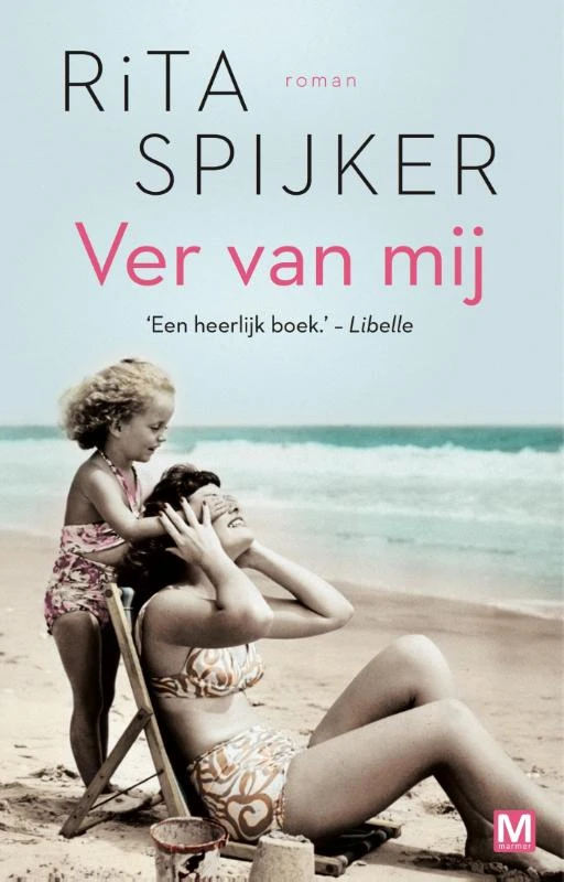 Ver van mij – Rita Spijker – boek cover