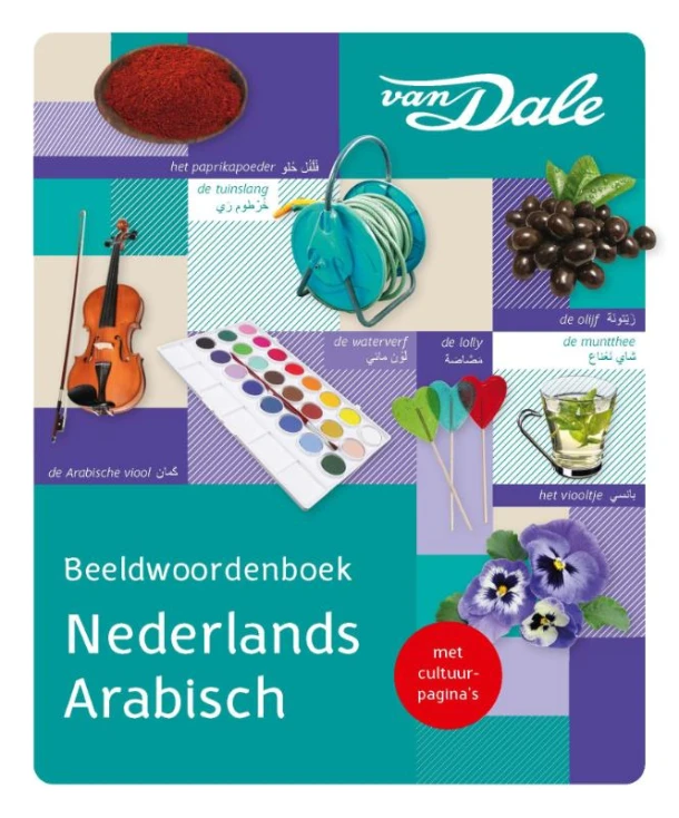 Van Dale Beeldwoordenboek Nederlands-Arabisch
