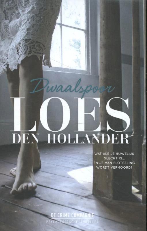 Dwaalspoor – boek cover