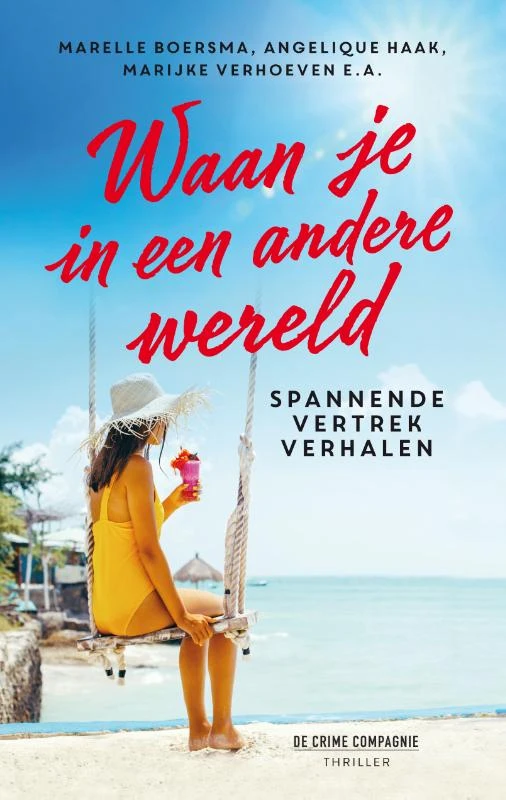 Waan je in een andere wereld – Marelle Boersma – boek cover