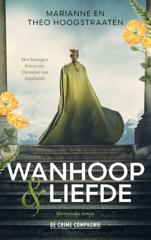 Wanhoop en liefde – Marianne En Theo Hoogstraaten – boek cover