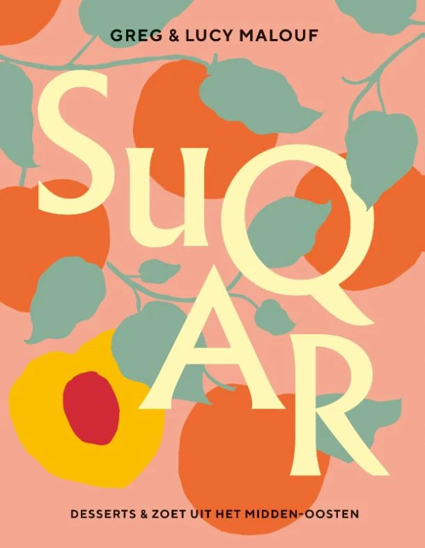 Suqar – Greg Malouf – boek cover