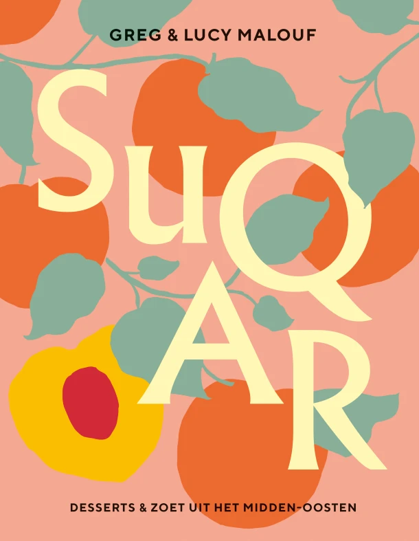 Suqar – Greg Malouf – boek cover