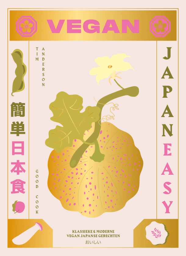 Vegan JapanEasy – Tim Anderson – boek cover