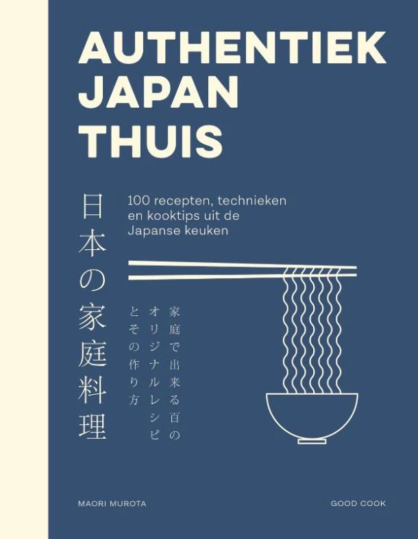 Authentiek Japan thuis – Maori Murota – boek cover