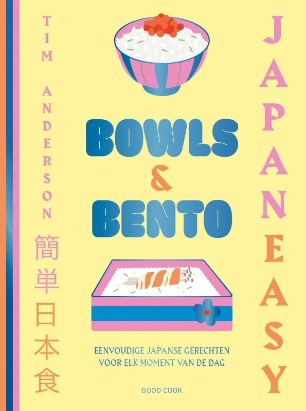 JapanEasy Bowls & Bento – Tim Anderson – boek cover