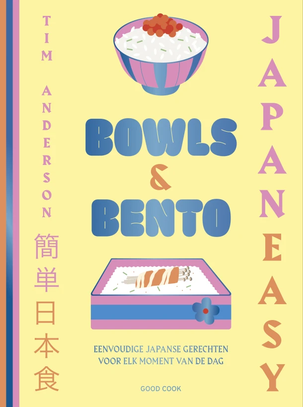 JapanEasy Bowls & Bento – Tim Anderson – boek cover