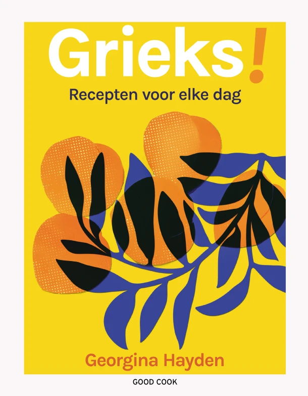 Grieks!