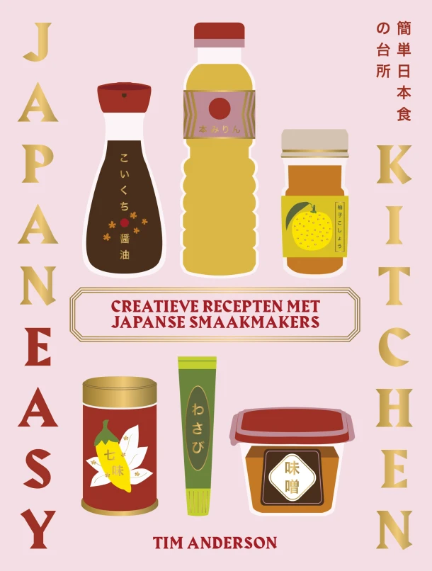 JapanEasy Kitchen – Tim Anderson – boek cover